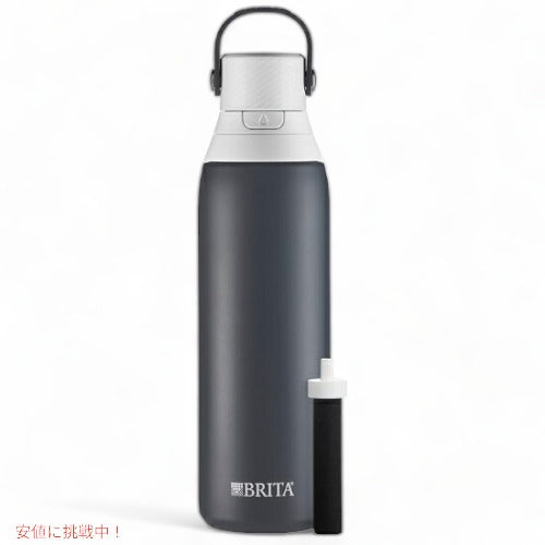 ＜5色から選べます＞浄水フィルター付き 保冷ボトル プレミアム 2重構造 ステンレス スチール  Brita ブリタ ストロー付き 5