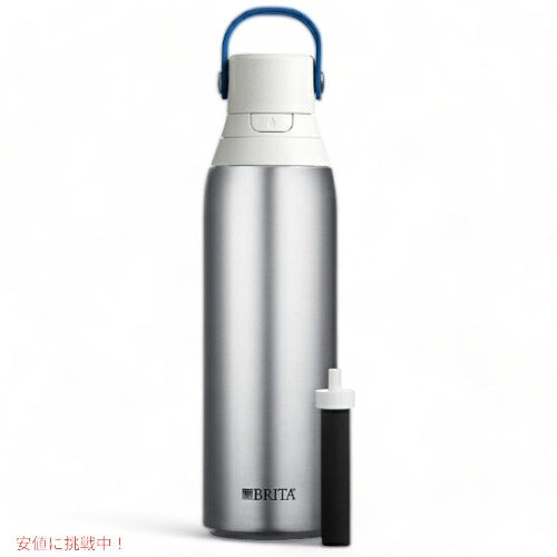 ＜5色から選べます＞浄水フィルター付き 保冷ボトル プレミアム 2重構造 ステンレス スチール  Brita ブリタ ストロー付き 6