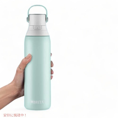 ＜5色から選べます＞浄水フィルター付き 保冷ボトル プレミアム 2重構造 ステンレス スチール  Brita ブリタ ストロー付き 9
