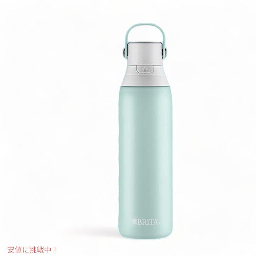 ＜5色から選べます＞浄水フィルター付き 保冷ボトル プレミアム 2重構造 ステンレス スチール  Brita ブリタ ストロー付き 10