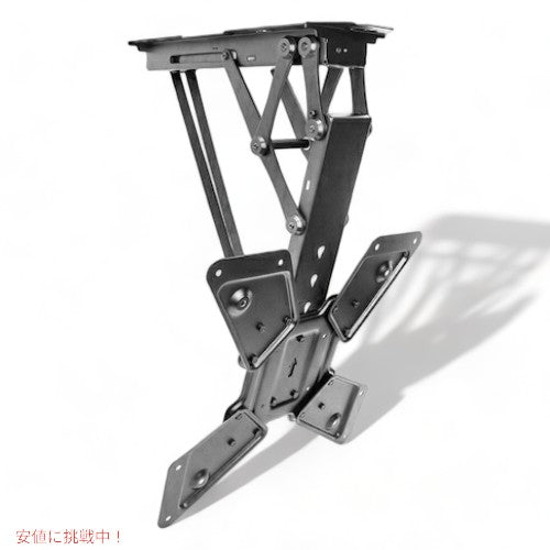 ビボ エレクトリック天井テレビマウント 23~55インチ画面用 VIVO MOUNT-E-FD55 Ceiling TV Mount テレビマウント 1