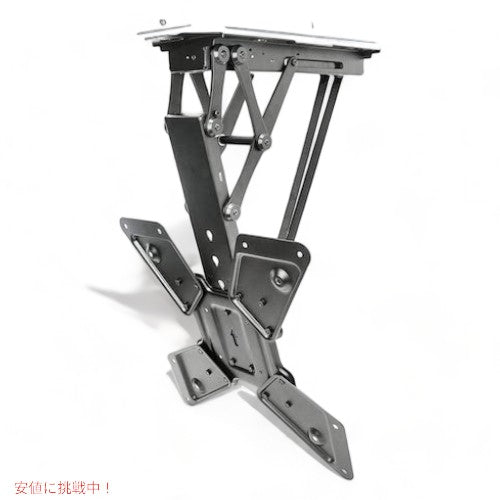 ビボ エレクトリック天井テレビマウント 23~55インチ画面用 VIVO MOUNT-E-FD55 Ceiling TV Mount テレビマウント 2