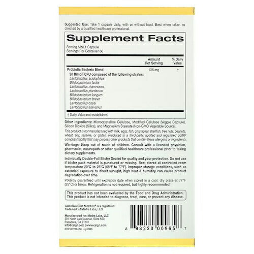 California Gold Nutrition LactoBif プロバイオティクス 300億個 植物性カプセル 60錠 カリフォルニアゴールドニュートリション 2