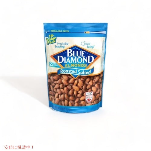 ブルーダイアモンド アーモンド ローストソルト（塩味） 454g/16oz Blue Diamond Almonds Roasted Salted 5