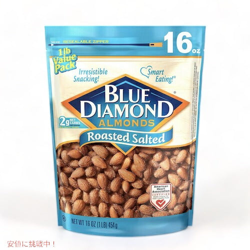 ブルーダイアモンド アーモンド ローストソルト（塩味） 454g/16oz Blue Diamond Almonds Roasted Salted 1
