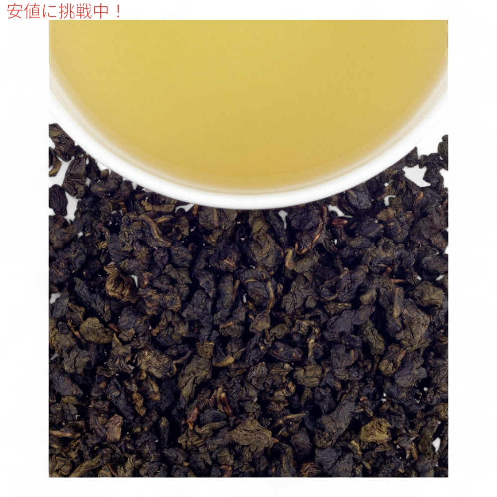 ハーニー＆サンズ Harney & Son's [ポメグラネット・ウーロン] サシェ 20袋  ティーバッグ 50g/1.7oz ザクロ ウーロン茶 4