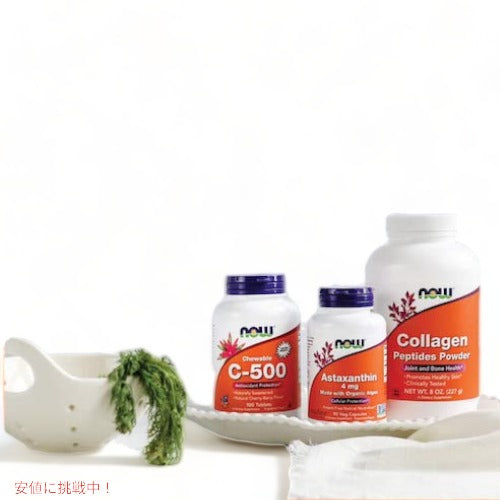 【2個セット】NOW Foods Super Omega 3-6-9 1200 mg / ナウフーズ スーパーオメガ 3-6-9 1200 mg 180ソフトジェル EPA DHA 5