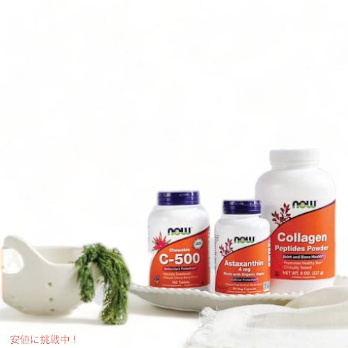 NOW Foods Niacin (Vitamin B-3) 500mg / ナウフーズ ナイアシン（ビタミンB3） 500mg 90粒 フラッシュフリー #0498 ベジカプセル 5