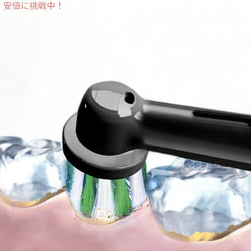 オーラルB 替えブラシ マルチアクションブラシ 黒 Cross Action 2本セット クロスアクション Oral-B Toothbrush Heads 電動歯ブラシ 歯ブラシ 3