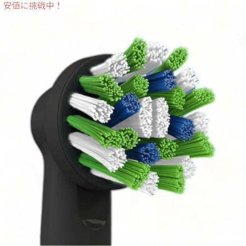 オーラルB 替えブラシ マルチアクションブラシ 黒 Cross Action 2本セット クロスアクション Oral-B Toothbrush Heads 電動歯ブラシ 歯ブラシ 4