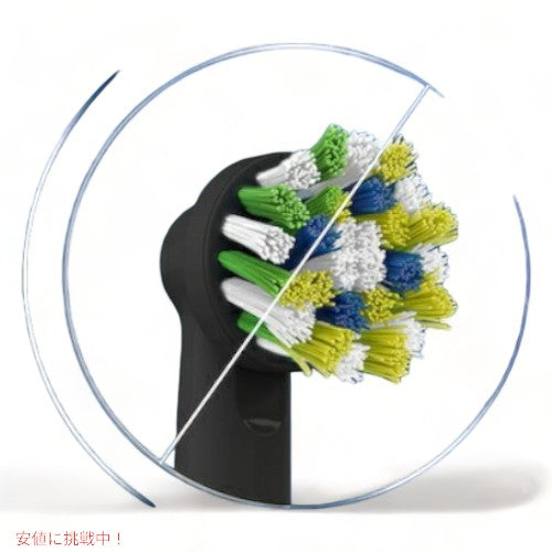 オーラルB 替えブラシ マルチアクションブラシ 黒 Cross Action 2本セット クロスアクション Oral-B Toothbrush Heads 電動歯ブラシ 歯ブラシ 5