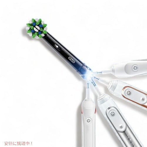 オーラルB 替えブラシ マルチアクションブラシ 黒 Cross Action 2本セット クロスアクション Oral-B Toothbrush Heads 電動歯ブラシ 歯ブラシ 7