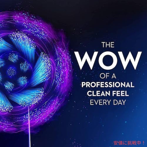 オーラルB io専用 替えブラシ アルティメイトクリーン Ultimate Clean 2本セット Oral-B iO Replacement Brush Heads 電動歯ブラシ 2