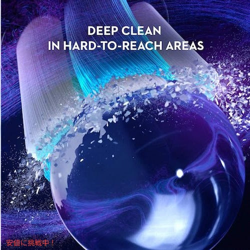 オーラルB io専用 替えブラシ アルティメイトクリーン Ultimate Clean 2本セット Oral-B iO Replacement Brush Heads 電動歯ブラシ 4