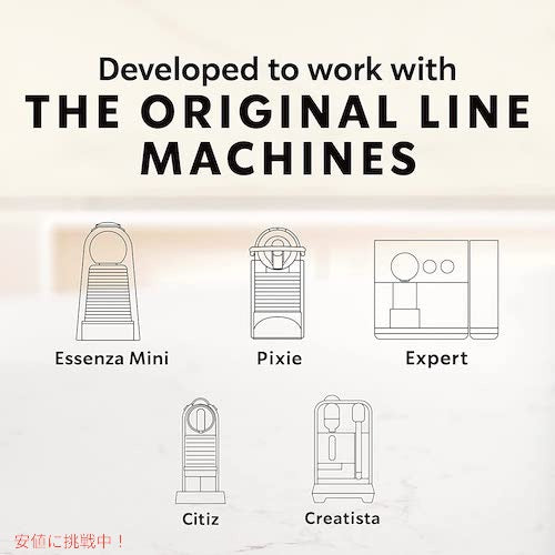 スターバックス ネスプレッソ用 カプセルコーヒー [ハウスブレンド] 10個入り ミディアムロースト Starbucks Nespresso 6