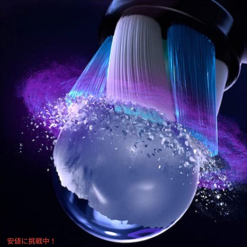 オーラルB io専用 替えブラシ アルティメイトクリーン 黒 Ultimate Clean 4本セット Oral-B iO Replacement Brush Heads 歯ブラシ 3
