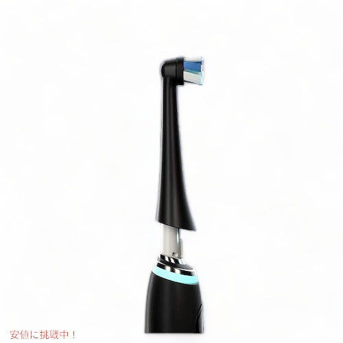 オーラルB io専用 替えブラシ アルティメイトクリーン 黒 Ultimate Clean 4本セット Oral-B iO Replacement Brush Heads 歯ブラシ 4