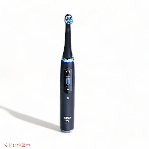 オーラルB io専用 替えブラシ アルティメイトクリーン 黒 Ultimate Clean 4本セット Oral-B iO Replacement Brush Heads 歯ブラシ 5