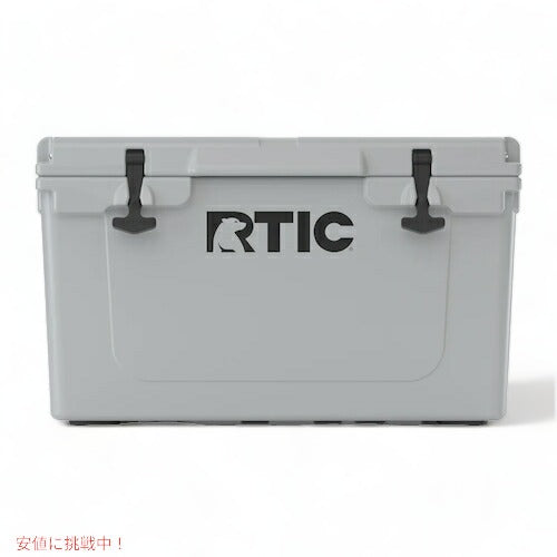 RTIC クーラーボックス  ハードクーラー  グレー 45QT Hard Cooler Grey 1