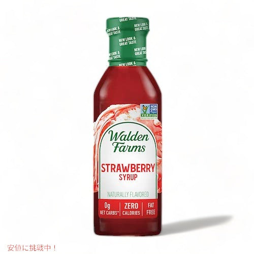 Walden Farms カロリーフリー ストロベリーシロップ 12oz/355ml ゼロカロリー 無脂肪 コレステロールゼロ グルテンフリー ヴィー 1