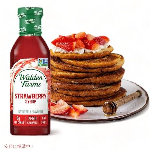 Walden Farms カロリーフリー ストロベリーシロップ 12oz/355ml ゼロカロリー 無脂肪 コレステロールゼロ グルテンフリー ヴィー 4