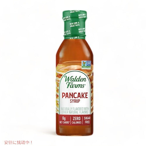 Walden Farms カロリーフリー パンケーキシロップ 12oz/355ml ゼロカロリー 無脂肪 コレステロールゼロ グルテンフリー ヴィー 1
