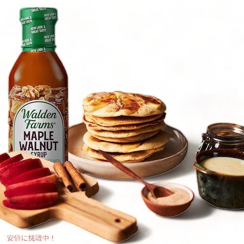 Walden Farms カロリーフリー メープルウォールナッツシロップ 12oz/355ml ゼロカロリー 無脂肪 コレステロールゼロ グルテンフリー ヴィー 7