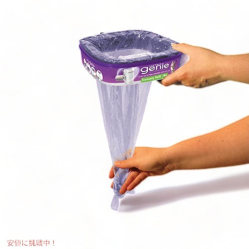 Litter Genie 専用 詰め替え カートリッジ スタンダードリフィル 14フィート x 4個 純正 猫砂 猫 ペール トイレペール ゴミ箱 3