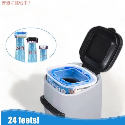 Litter Genieペール用 詰め替え カートリッジ リフィル 24フィート x 10個 LitterGenie Standard、Plus対応  猫砂 猫 ペール トイレペール 4