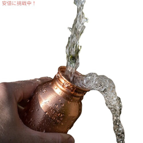Kosdeg 銅製ウォーターボトル 16オンス / 473ml ヴィンテージモダンデザイン 銅製 水筒 ボトル マグボトル Copper Water Bottle Vintage 4