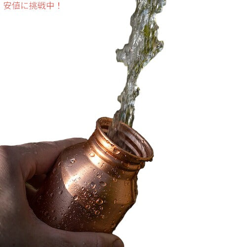 Kosdeg 銅製ウォーターボトル 16オンス / 473ml ヴィンテージモダンデザイン 銅製 水筒 ボトル マグボトル Copper Water Bottle Vintage 6