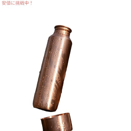Kosdeg 銅製ウォーターボトル 16オンス / 473ml ヴィンテージモダンデザイン 銅製 水筒 ボトル マグボトル Copper Water Bottle Vintage 7