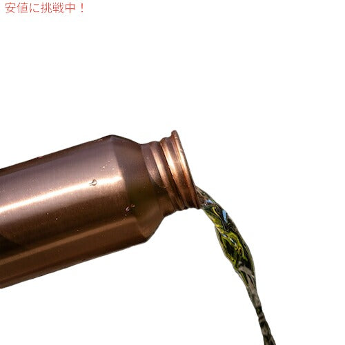 Kosdeg 銅製ウォーターボトル 16オンス / 473ml ヴィンテージモダンデザイン 銅製 水筒 ボトル マグボトル Copper Water Bottle Vintage 9