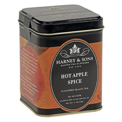 ハーニー＆サンズ Harney & Son's [ホットアップルスパイス] フレーバーティー 紅茶 茶葉 30-40杯分  112g/4oz Hot Apple Spice 2