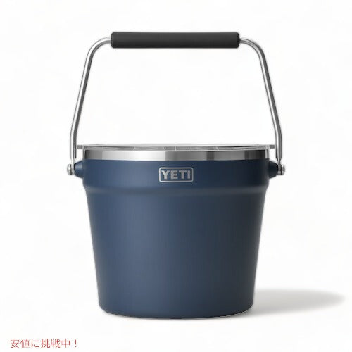 ＜カラー選択できます＞YETI イエティ アイスバケット アイスバケツ ドリンクバケツクーラー ステンレス製 保冷 ビバレッジバケット Rambler Beverage Bucket 2