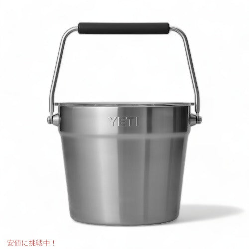 ＜カラー選択できます＞YETI イエティ アイスバケット アイスバケツ ドリンクバケツクーラー ステンレス製 保冷 ビバレッジバケット Rambler Beverage Bucket 4
