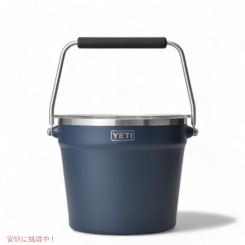 YETI イエティ アイスバケット アイスバケツ ドリンクバケツクーラー ステンレス製 保冷 ビバレッジバケット 1