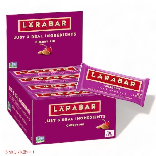 Larabar ララバー チェリーパイ 48g x 16本入り フルーツ＆ナッツ スナックバー グルテンフリー ビー フルーツ ナッツ Fruit & Nut Bar Cherry Pie 1