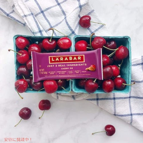 Larabar ララバー チェリーパイ 48g x 16本入り フルーツ＆ナッツ スナックバー グルテンフリー ビー フルーツ ナッツ Fruit & Nut Bar Cherry Pie 4