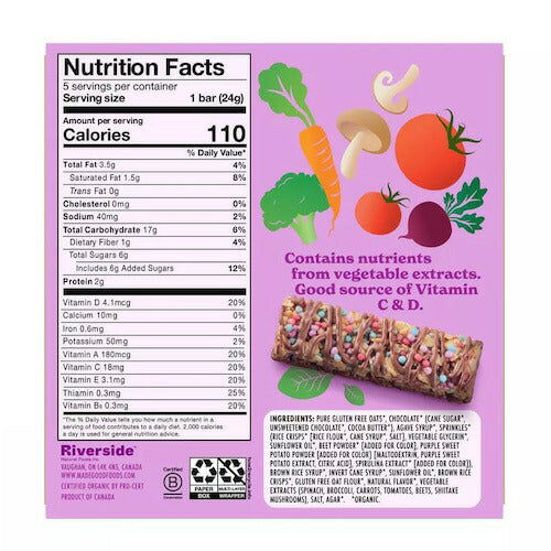 MadeGood グラノーラバー バースデーケーキ チョコレートドリズル 24g x 5個入り オーガニック ビー chocolate drizzled Granola Bars 2