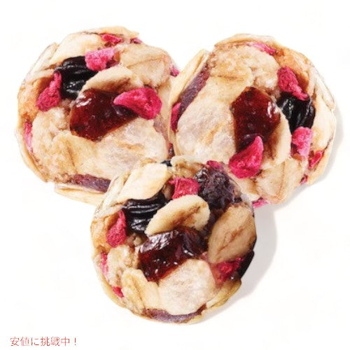 MadeGood グラノーラミニ ミックスベリー 100g / 3.5oz オーガニック ビーガン Mixed Berry Granola Minis 3