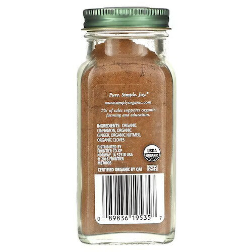 【送料無料】シンプリーオーガニック パンプキンスパイス 55g（1.94oz） ミックススパイス Simply Organic Pumpkin Spice 2