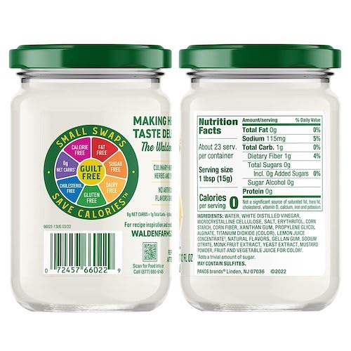 Walden Farms ゼロカロリー アメージングマヨ 12oz/340g マヨネーズ 無脂肪 コレステロールゼロ グルテンフリー ヴィー Amazin Mayo' 2