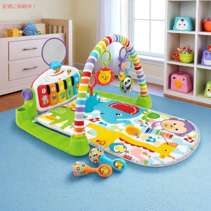Fisher Price フィッシャープライス キック ＆ プレイ ピアノ プレイマット ジム マラカス付き グリーン あんよでキック ピアノジム 2