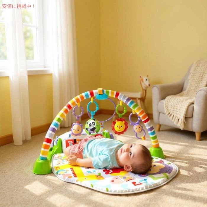 Fisher Price フィッシャープライス キック ＆ プレイ ピアノ プレイマット ジム マラカス付き グリーン あんよでキック ピアノジム 3