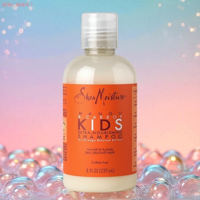 Shea Moisture シアモイスチャー 子供用 シャンプー マンゴー＆キャロット 237ml/8oz キッズ Mango & Carrot Kids, Shampoo 3