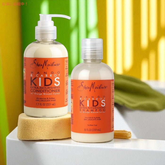 Shea Moisture シアモイスチャー 子供用 シャンプー (237mL) ＆ コンディショナー (227mL) セット 各1個 マンゴー＆キャロット キッズ Mango & Carrot Kids 2