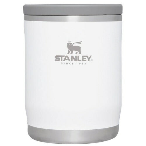 Stanley スタンレー アドベンチャートゥゴー フードジャー 18oz Polar（ホワイト） 保温＆保冷 Adventure To Go Insulated Food Jar 1