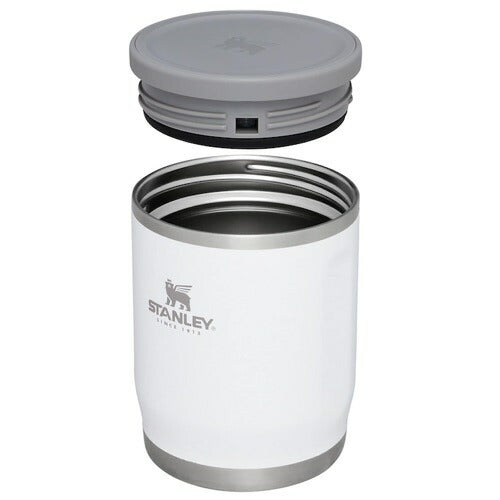 Stanley スタンレー アドベンチャートゥゴー フードジャー 18oz Polar（ホワイト） 保温＆保冷 Adventure To Go Insulated Food Jar 3