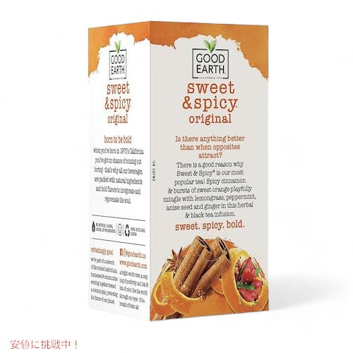 6個セット Good Earth ハーブ＆紅茶 スイート＆スパイシー 18ティーバッグ x 6箱 Herbal & Black Tea Sweet & Spicy 2